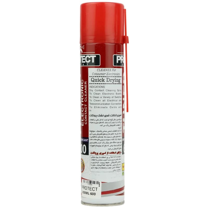اسپری خشک Protect 600 300ml — تصویر ۵