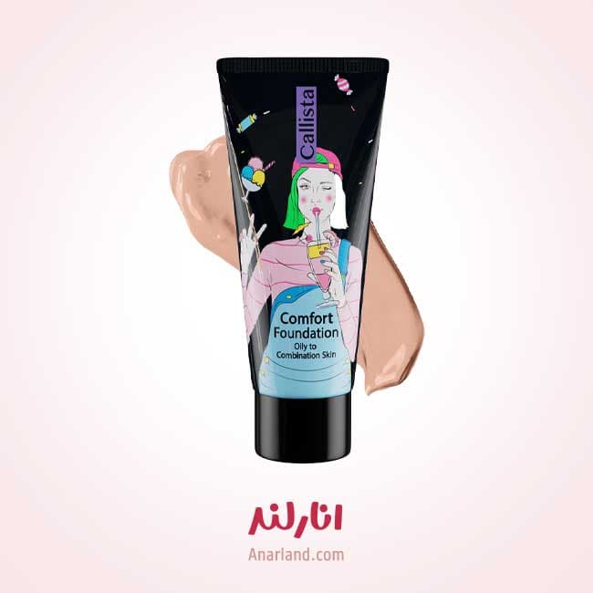 کرم پودر پوست چرب کالیستا مدل Comfort شماره L02 حجم 35 میلی لیتر — تصویر ۹