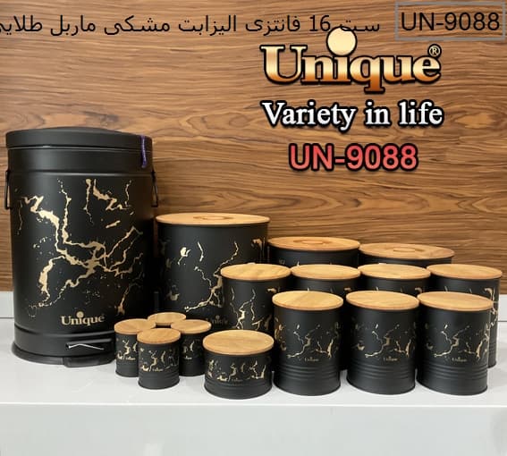 سرویس آشپزخانه 16 پارچه درب بامبو فانتزی الیزابت مشکی ماربل طلایی یونیک کد UN-9088 — تصویر ۳