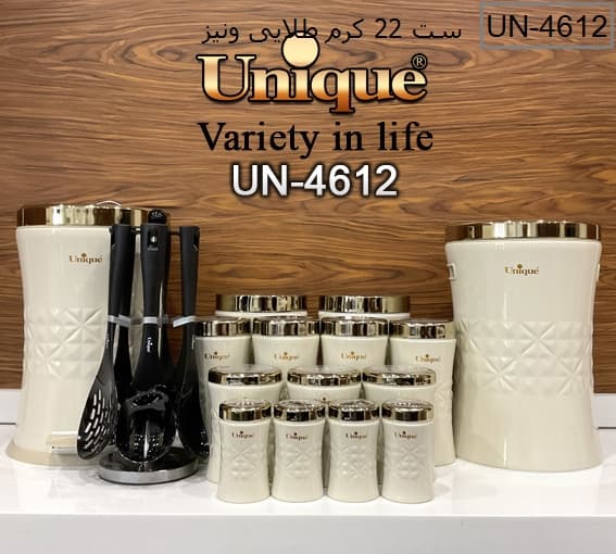 سرویس آشپزخانه 22 پارچه کرم طلایی مدل ونیز یونیک کد UN-4612