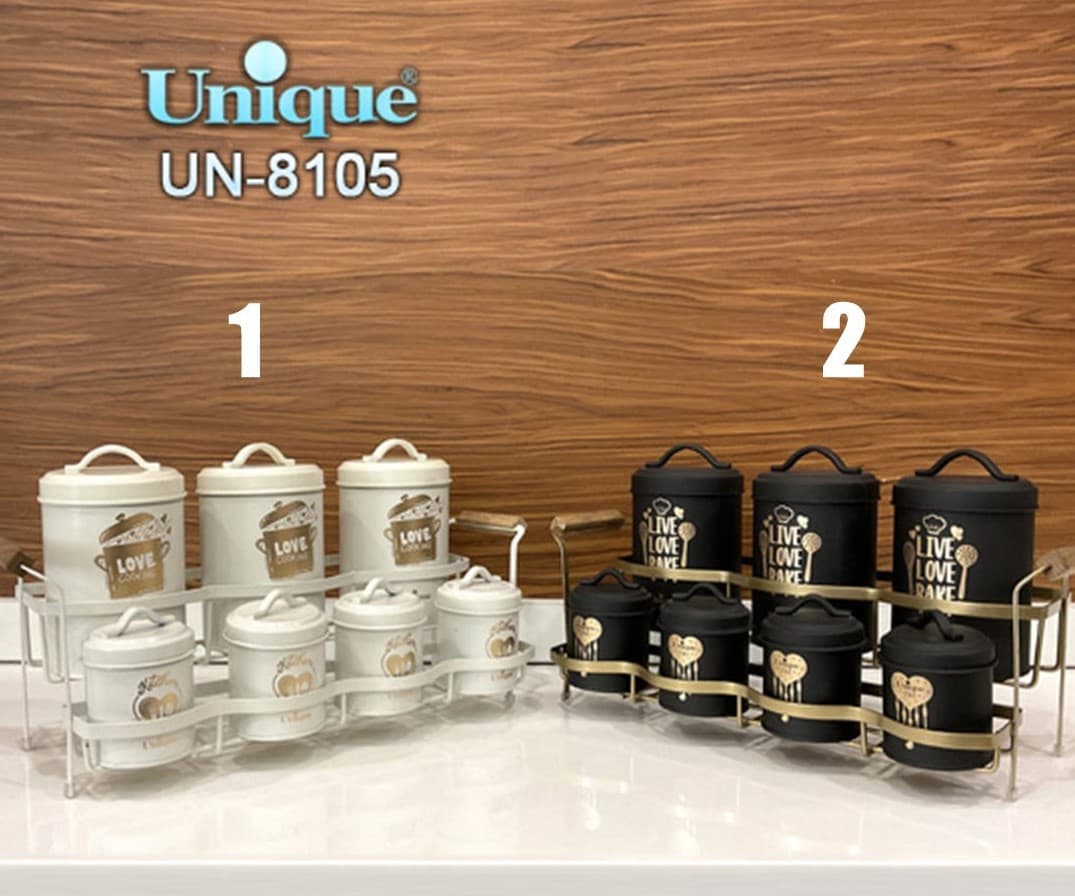 ست پاسماوری جاادویه حبوبات درب فلزی 7تایی یونیک مدل UN-8105