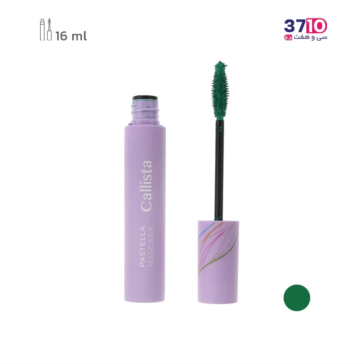 ریمل کالیستا مدل پاستلا Pastella رنگ سبز حجم 16 میلی لیتر