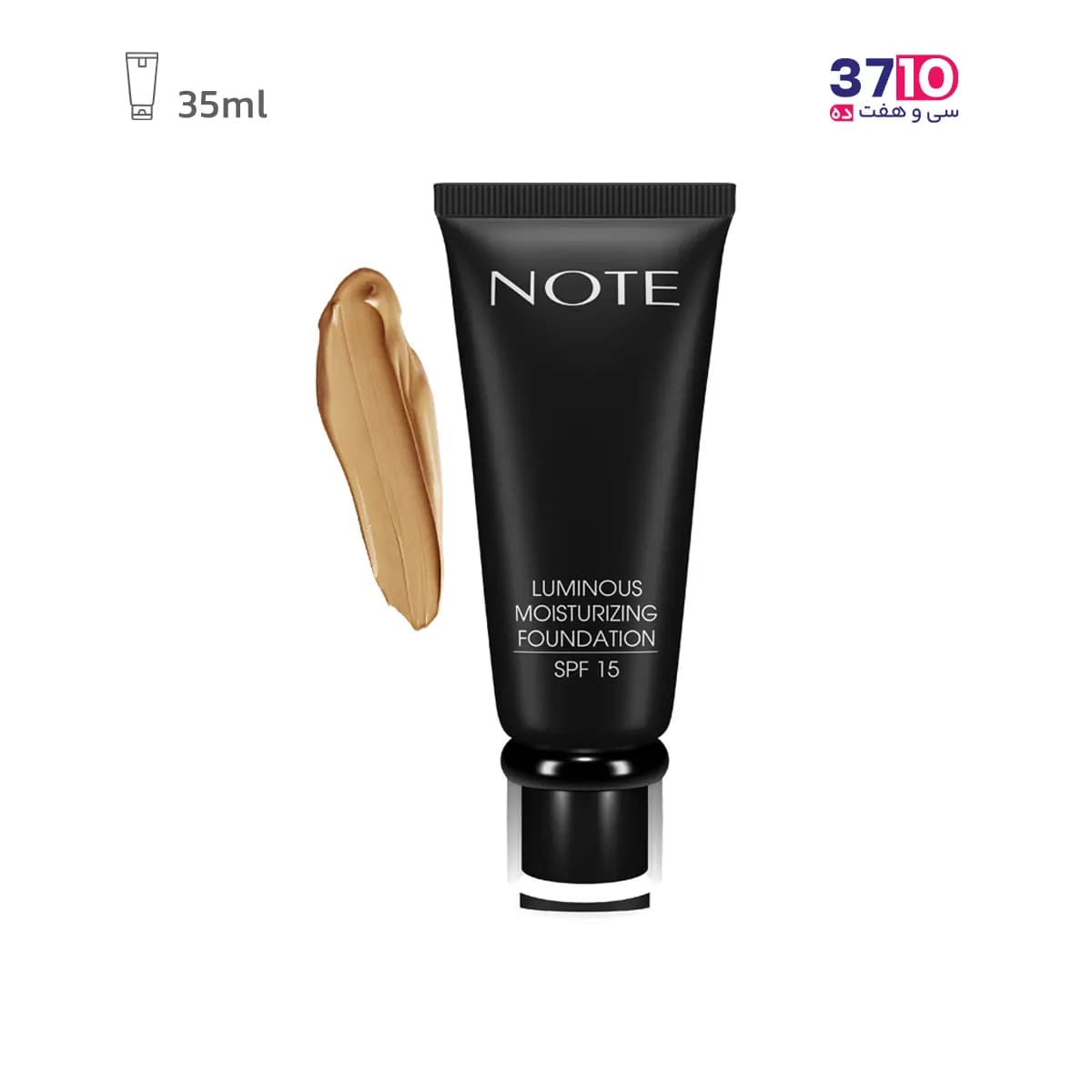 کرم پودر تیوپی نوت مدل لومینوس آبرسان Luminous Moisturizing شماره 13 — تصویر ۳