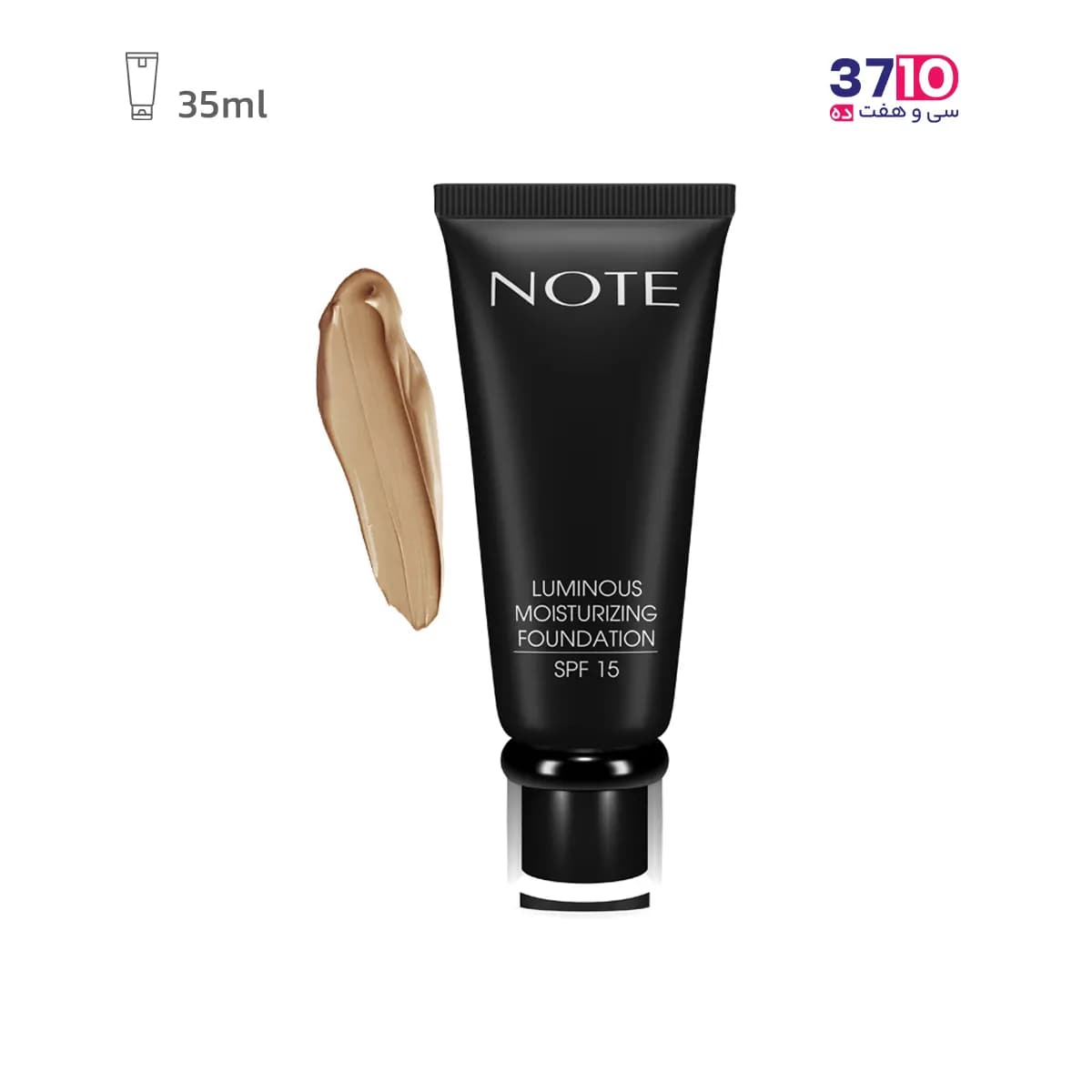 کرم پودر تیوپی نوت مدل لومینوس آبرسان Luminous Moisturizing شماره 11 — تصویر ۸