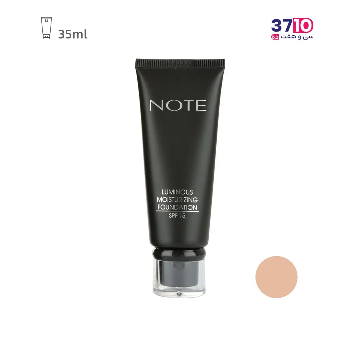 کرم پودر تیوپی نوت مدل لومینوس آبرسان Luminous Moisturizingشماره 10 — تصویر ۸