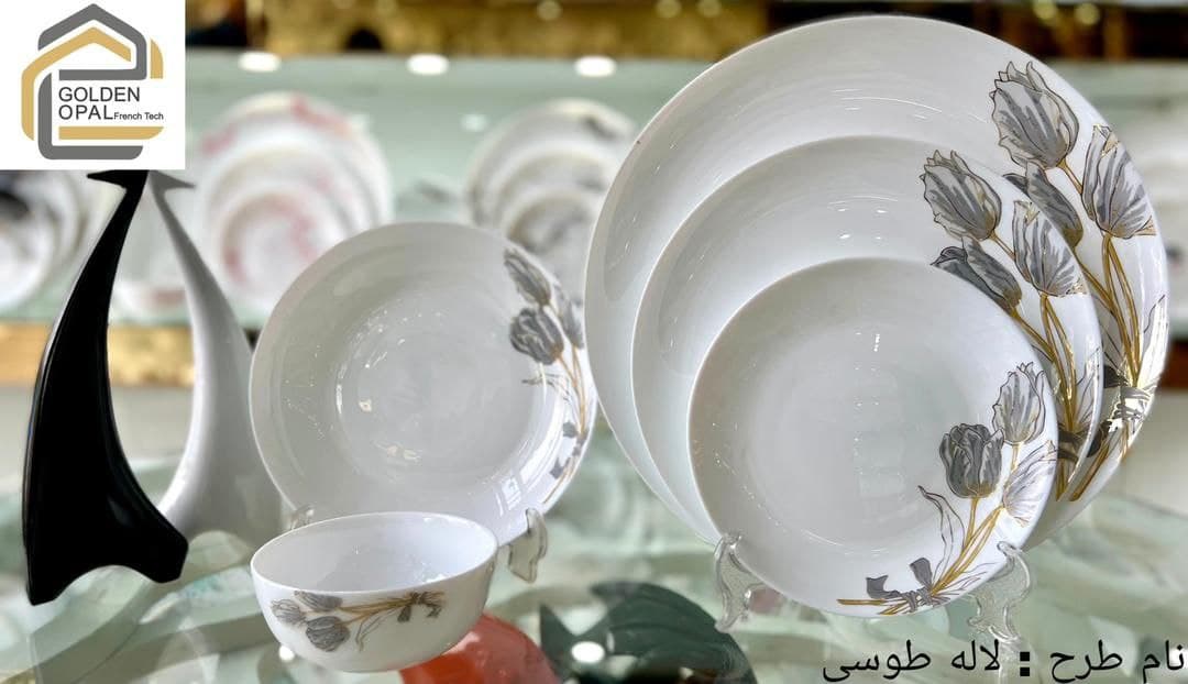 سرویس آرکوپال 26 پارچه 6 نفره گلدن اپال طرح لاله طوسی کد 26013