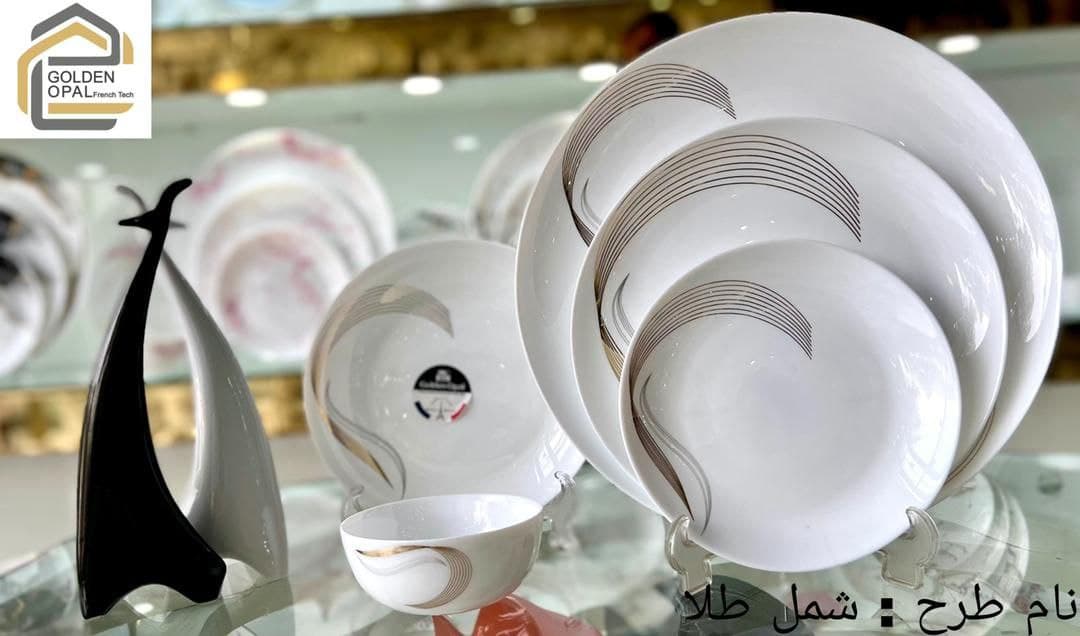 سرویس آرکوپال 26 پارچه 6 نفره گلدن اپال طرح شمل طلا کد 26012