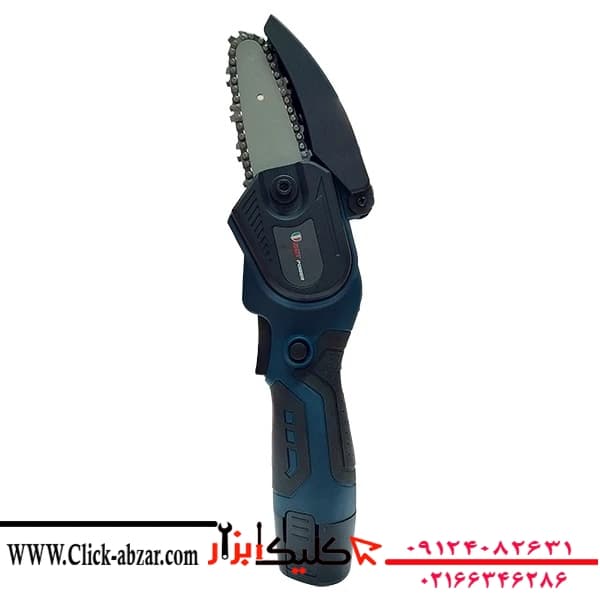 اره زنجیری شارژی ایزی پاور مدل EP14V — تصویر ۸
