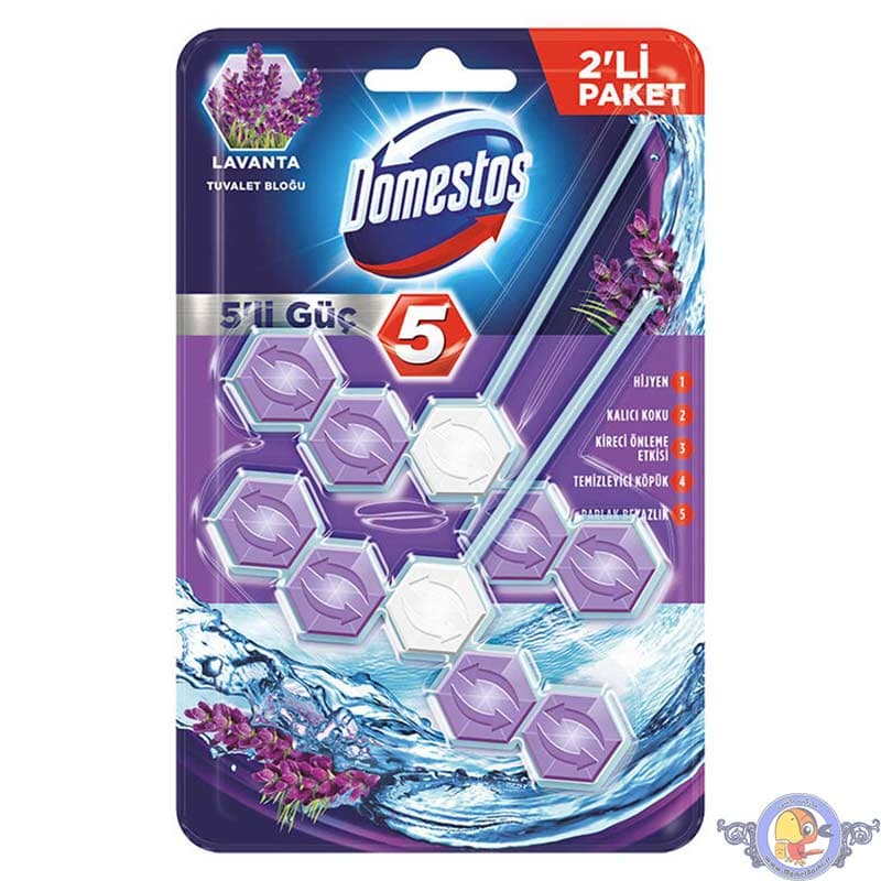 جرمگیر و خوشبوکننده آویز توالت فرنگی دامستوس Domestos دو عددی