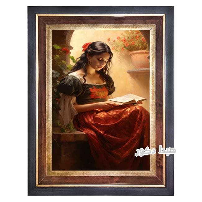 تابلو فرش ماشینی طرح دختر کتاب خوان – 6445 — تصویر ۳