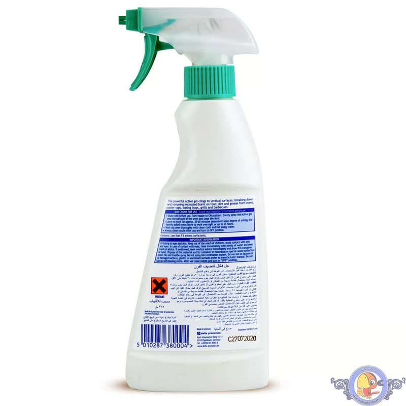 اسپری پاک کننده چربی سوخته گاز، فر و هواپز دکتربکمن 375ml — تصویر ۳