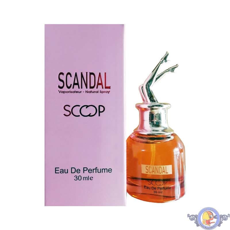 عطر جیبی زنانه اسکوپ اسكندل Scoop Scandal 30ml — تصویر ۷