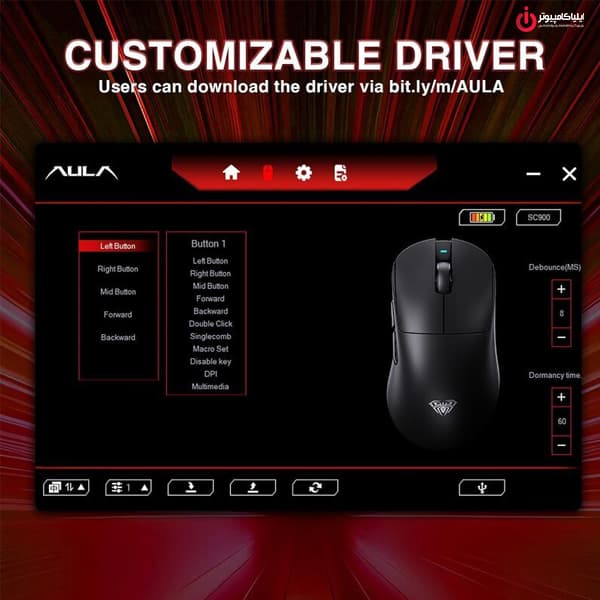 ماوس گیمینگ آئولا مدل AULA SC900 PRO اتصال سه حالته — تصویر ۹