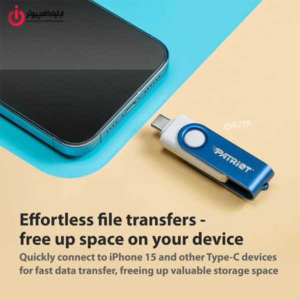 فلش مموری 128GB پاتريوت مدل PATRIOT Xporter X550 اتصال Type-C — تصویر ۷