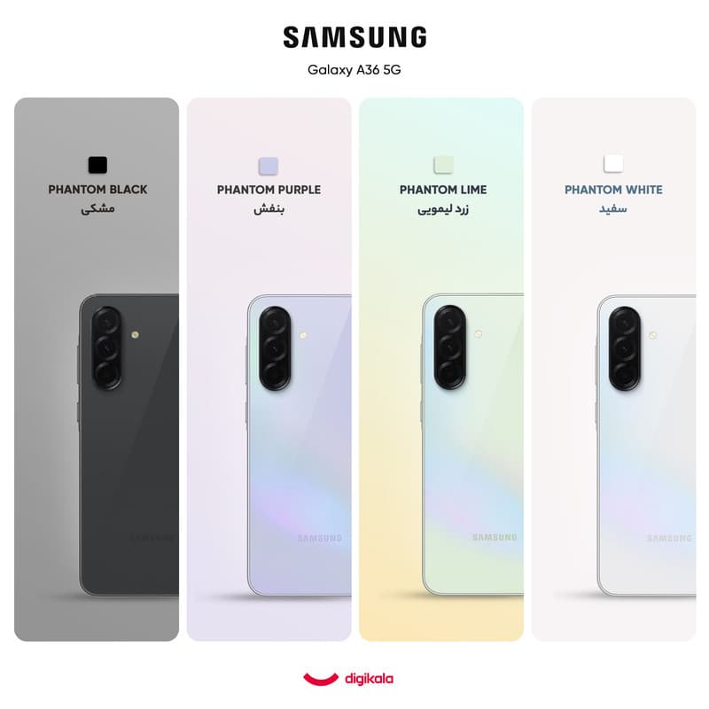 گوشی موبایل سامسونگ مدل Galaxy A36 دو سیم کارت ظرفیت 256 گیگابایت و رم 8 گیگابایت - ویتنام - به همراه هدفون بلوتوثی سامسونگ مدل Galaxy Buds FE — تصویر ۳