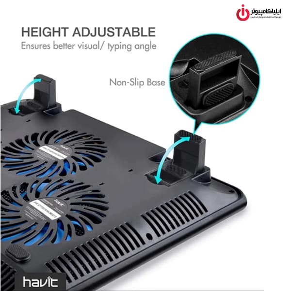 کولپد لپتاپ هویت مدل HAVIT HV-F2067 — تصویر ۸