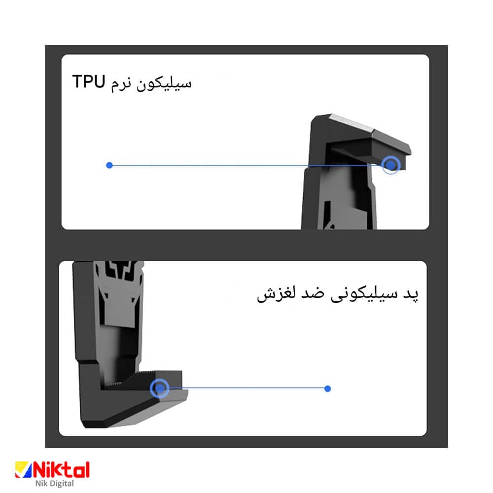 فن خنک کننده تبلت و آیپد مدل MEMO DL05 | خنک کنندگی سریع با سیستم رادیاتوری