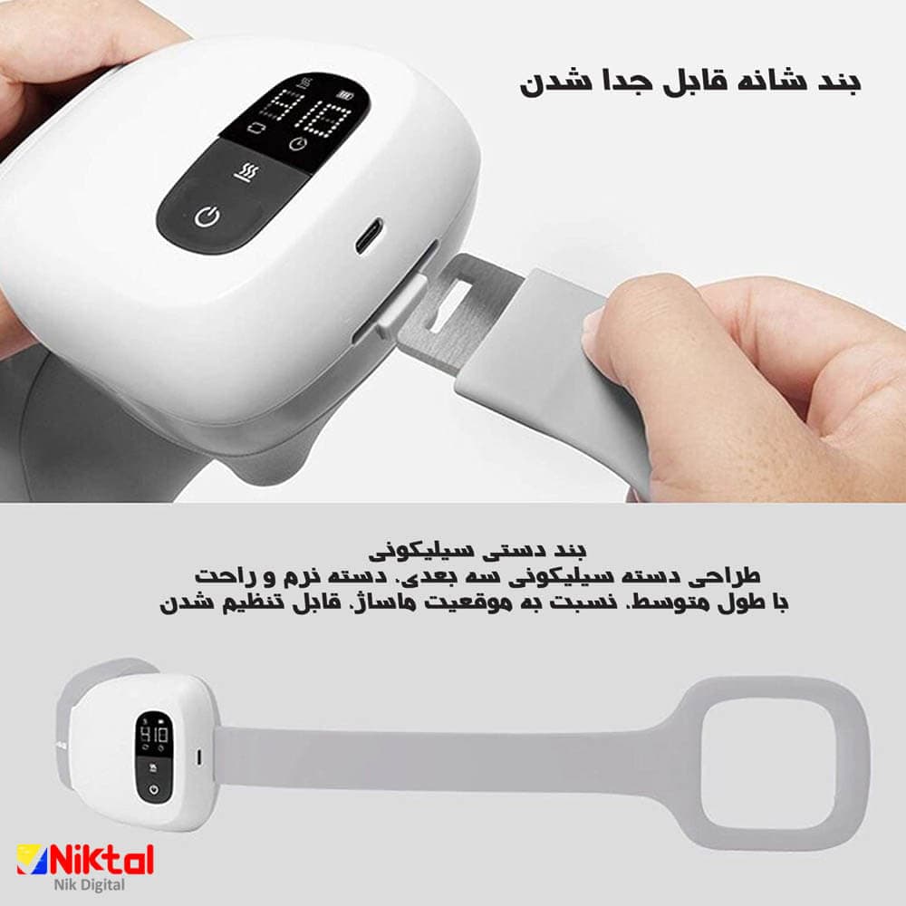 ماساژور گردن EQK مدل ST-301 — تصویر ۸