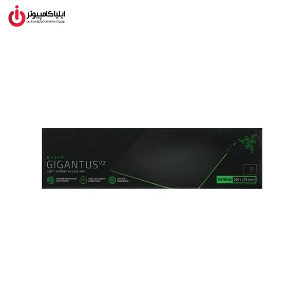 پدموس گیمینگ ریزر مدل RAZER GIGANTUS V2 Medium — تصویر ۱۲