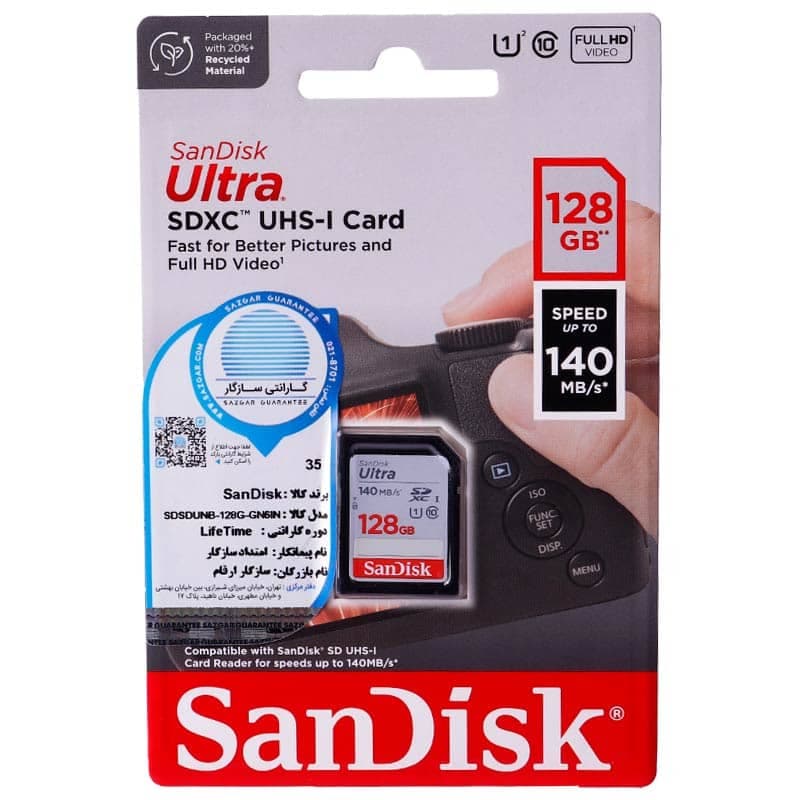 کارت حافظه SDXC سن دیسک مدل Ultra کلاس 10 استاندارد UHS-I U1 سرعت 140MB/s ظرفیت 128 گیگابایت — تصویر ۷