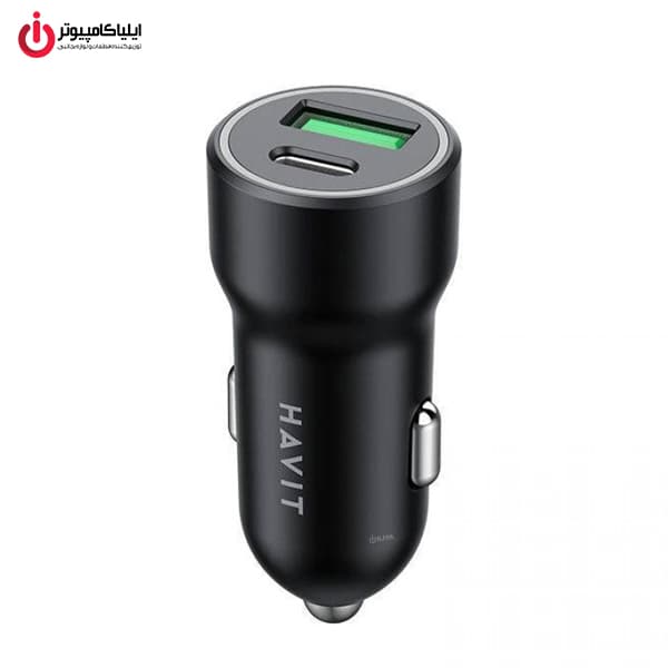 شارژر فندکی 20 وات هویت مدل HAVIT HV-CC613