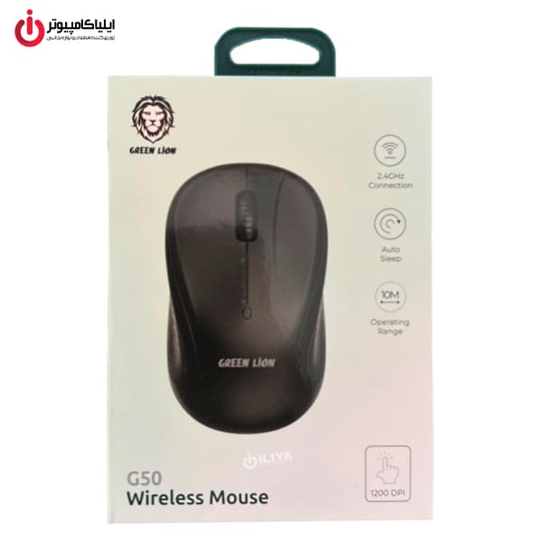 ماوس وایرلس گرین لاین مدل Green Lion G50 — تصویر ۶