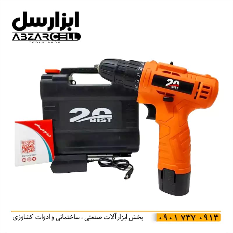 دریل شارژی کیفی 12 ولت بیست توان باتری 18 وات با کیف حمل ce1 (باتری یک عدد) — تصویر ۳