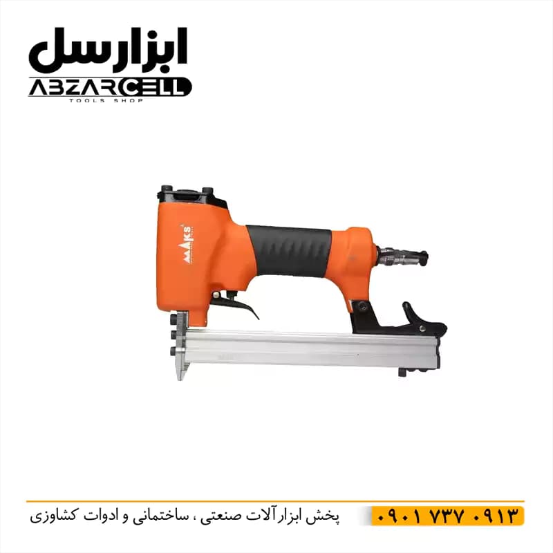 منگنه کوب مکس m8016| گارانتی 12 ماهه| 8 بار| ظرفیت خشاب 100 میخ| طول سوزن 6 الی 16 میلی متر — تصویر ۴