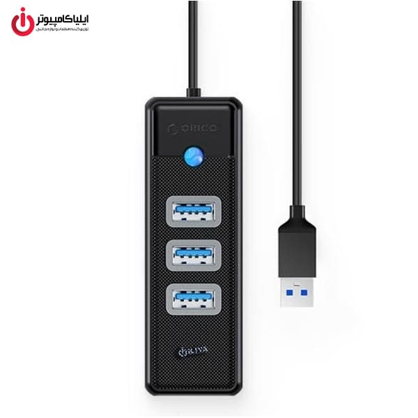 هاب یو اس بی 4 پورت اوریکو مدل ORICO PW3UR-U3-05 — تصویر ۳