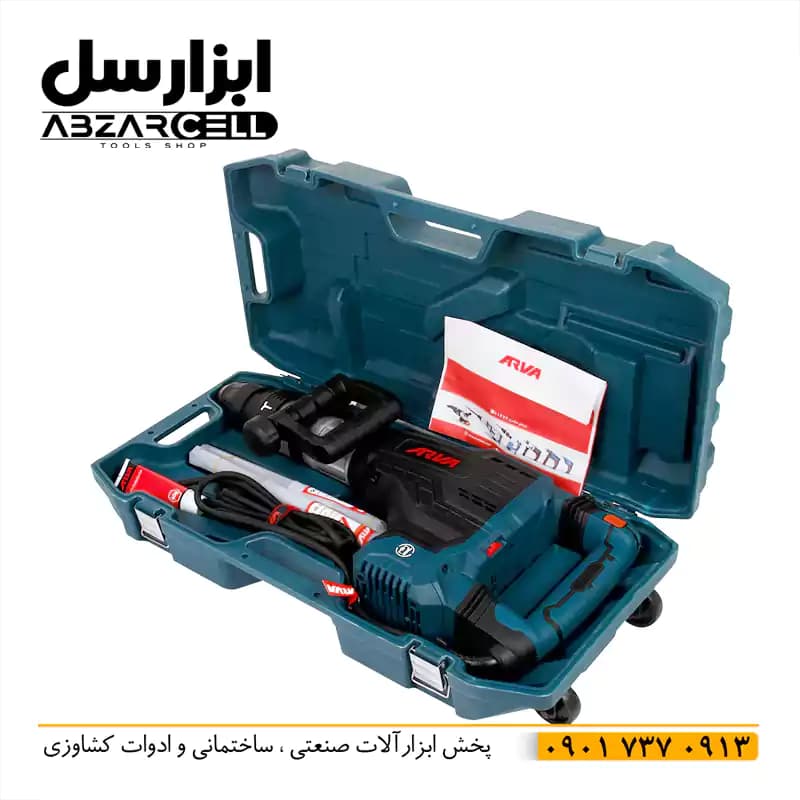 چکش تخریب 11 کیلویی 1700 وات آروا مدل 5243 — تصویر ۳