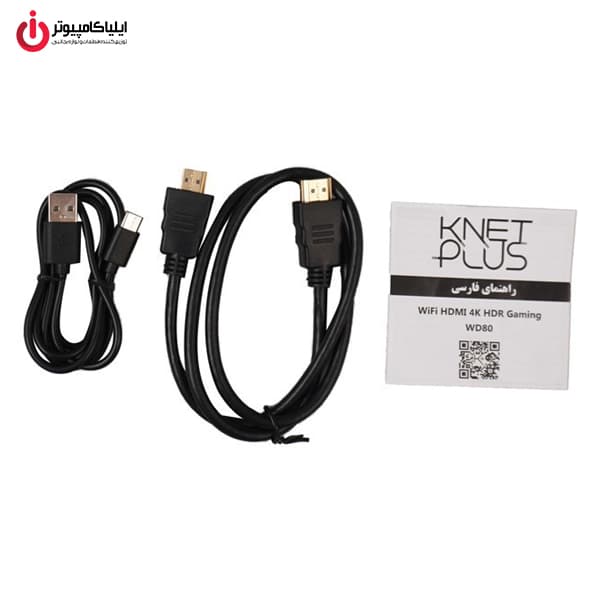 دانگل گیمینگ HDMI کی نت پلاس مدل K-NET PLUS KP-WD80 — تصویر ۱۰