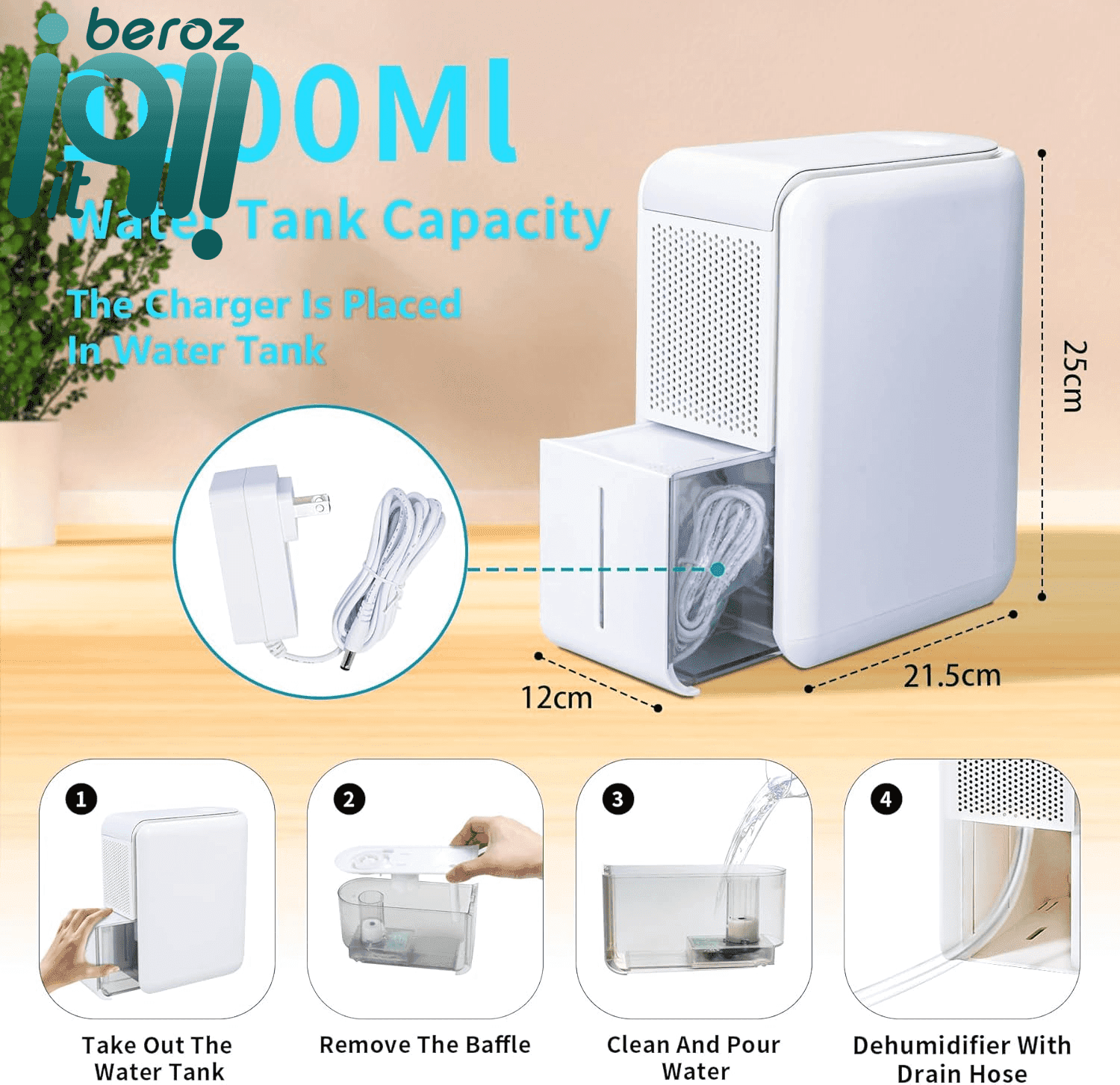 رطوبت گیر شیائومی چند کاره mi Moisture Absorbent uh2 — تصویر ۴