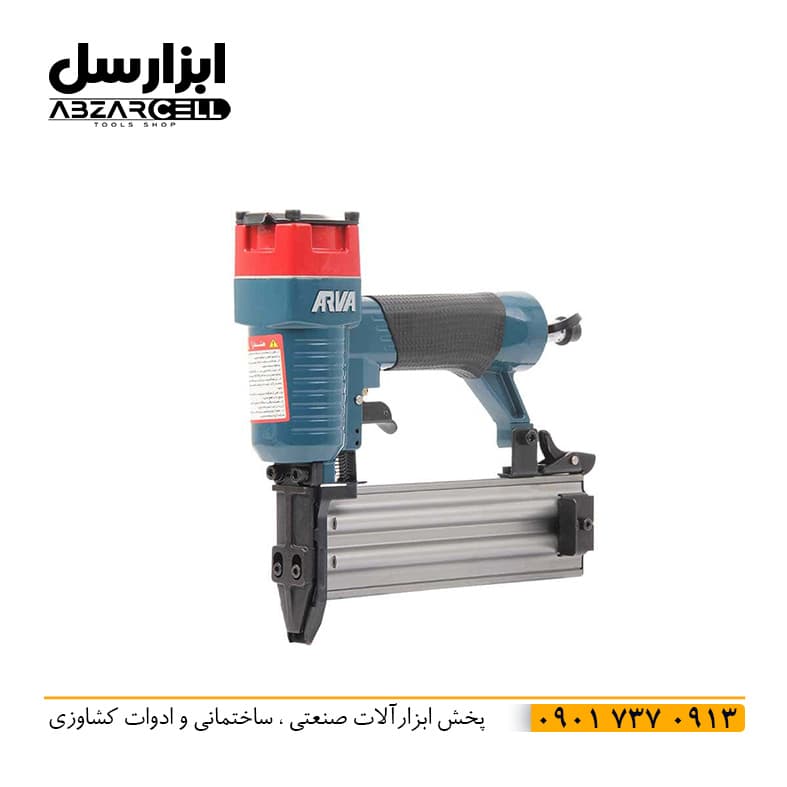 میخکوب بادی آروا مدل 3310