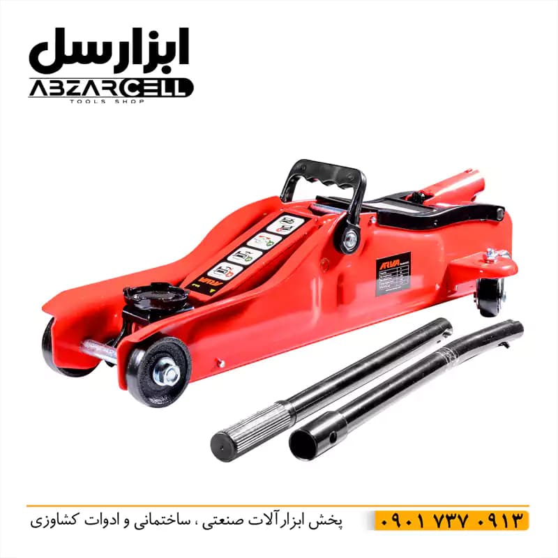 جک سوسماری 2 تن آروا 4353| اصل| حداکثر ارتفاع 330 میلی متر — تصویر ۵