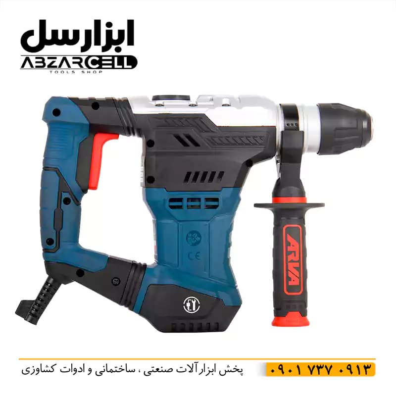 بتن کن 3.7 کیلوگرمی آروا مدل 5207 — تصویر ۳