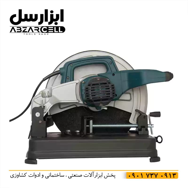 اره پروفیل بر 2400 وات آروا مدل 5630 — تصویر ۶