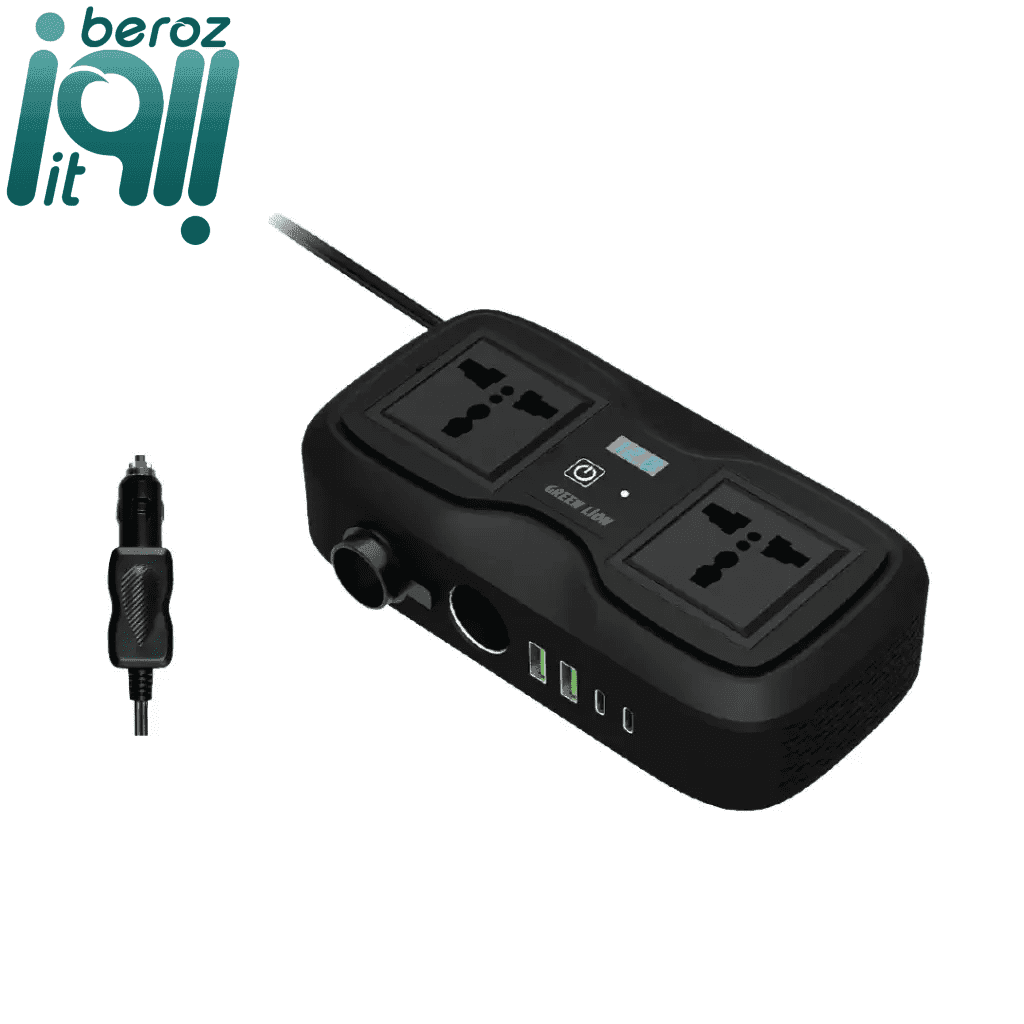 اینورتر سیار و مبدل برق فندکی خودرو گرین لاین توان 200 وات GC-233 «اورجینال – ارسال 1 ساعت»