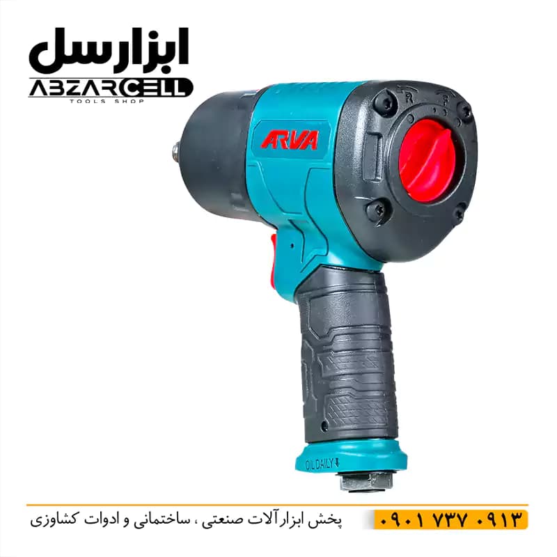 بکس بادی 1.2 اینچ آروا مدل 3232 — تصویر ۷