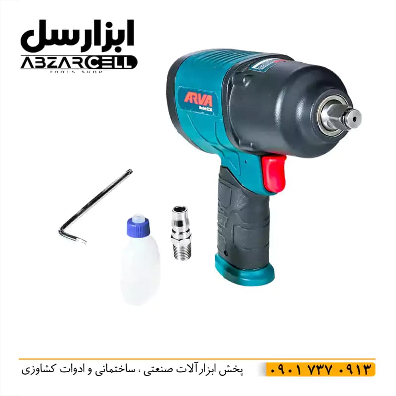 بکس بادی 1.2 اینچ آروا مدل 3232