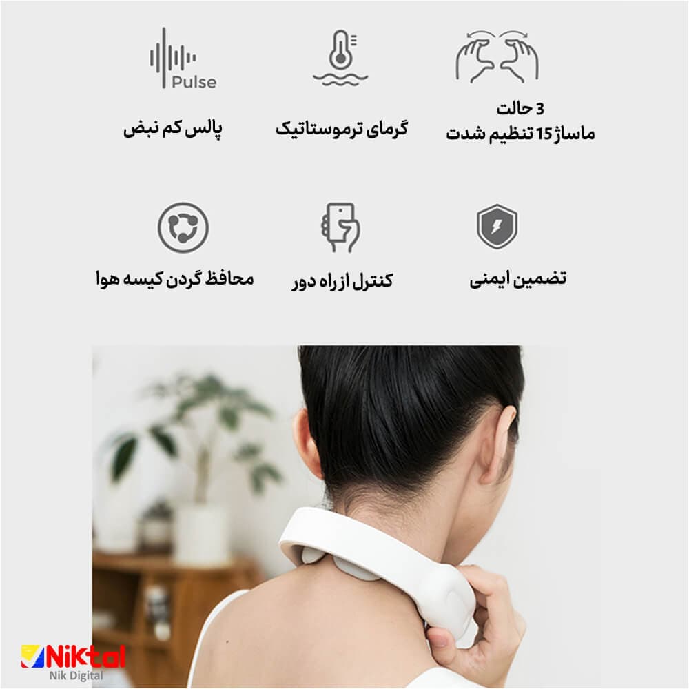 ماساژور گردنی هوشمند PGG — تصویر ۴