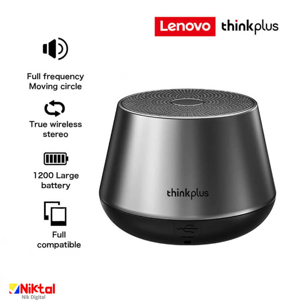اسپیکر بلوتوثی لنوو Thinkplus K3 Pro (اورجینال) — تصویر ۸