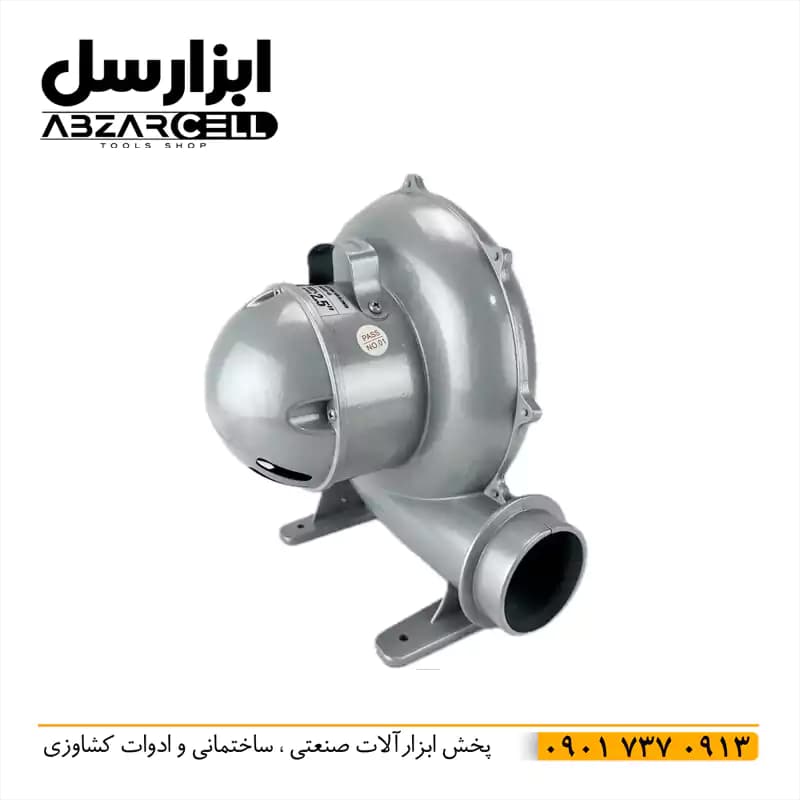 دستگاه دم برقی 2.5 اینچ ویوارکس مدل VR2625-AB| دارای شکستگی عدم تاثیر در کارایی — تصویر ۳