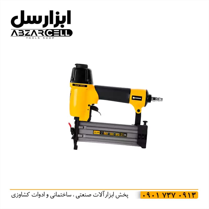 میخکوب بادی F50 اسکا کنزاکس مدل 1850| گارانتی 12 ماهه — تصویر ۵