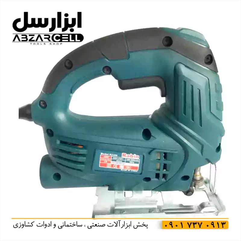 اره عمود بر دیمردار 550 وات برقی رابین مدل 550W| طرح ronix — تصویر ۴