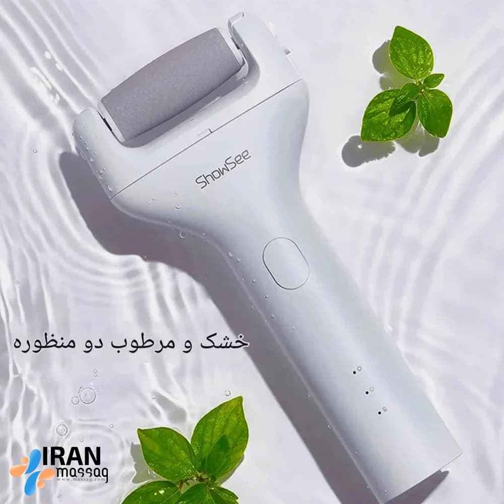 سنگ پا و دستگاه پدیکور شارژی شیائومی ShowSee مدل B1 | با استاندارد ضد آبIPX7 — تصویر ۸