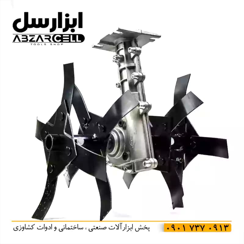 تیلر الحاقی شخم زن 2 تیغ علف زن| تبدیل علف زن به تیلر — تصویر ۳