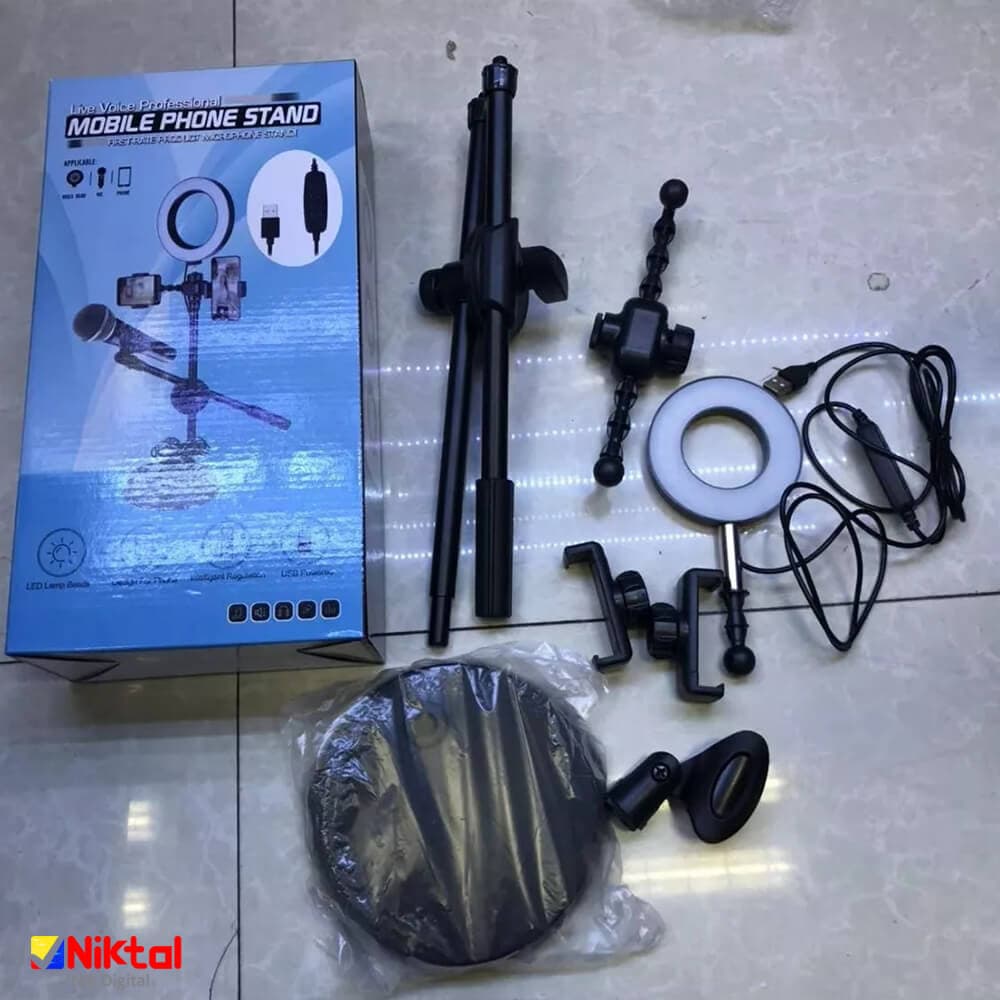 رینگ لایت و پایه میکروفون LS1B21R / 24R — تصویر ۴