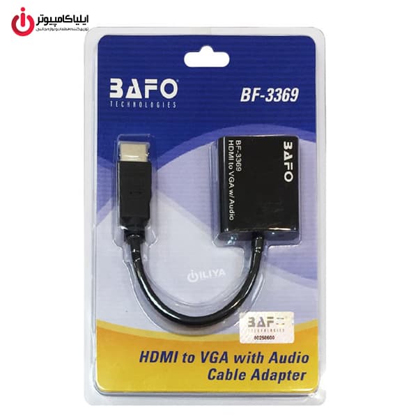 مبدل HDMI به VGA بافو مدل BAFO BF-3369 — تصویر ۳