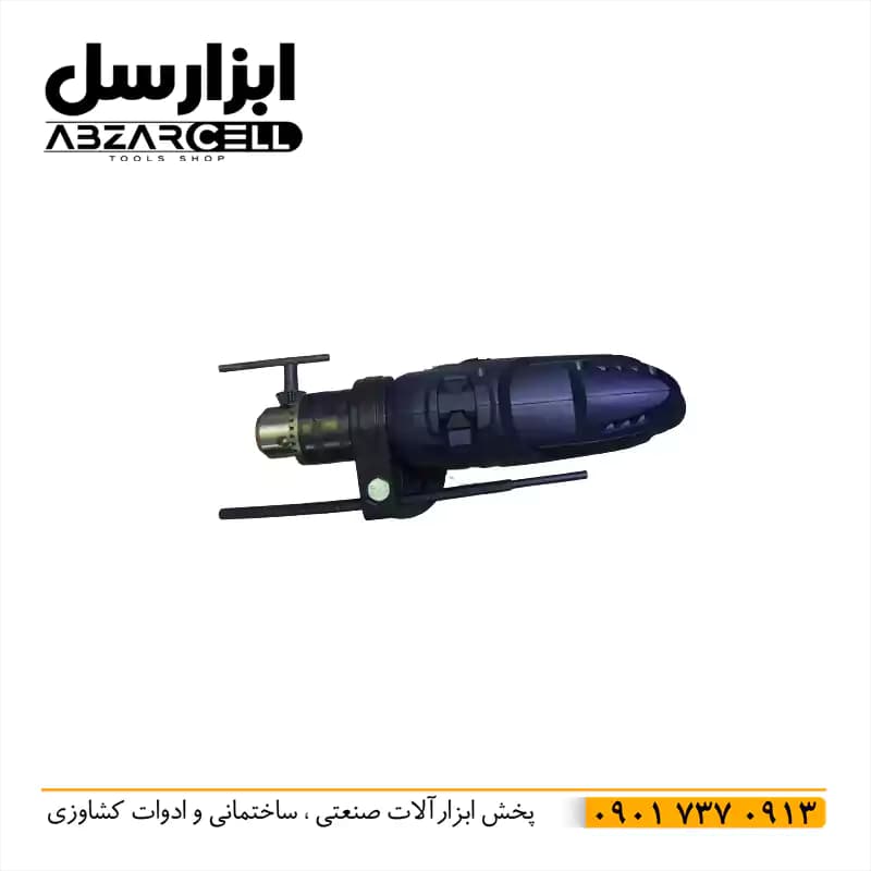 دریل چکشی 650 وات ویوارکس مدل 6513| گارانتی 12 ماهه| — تصویر ۳