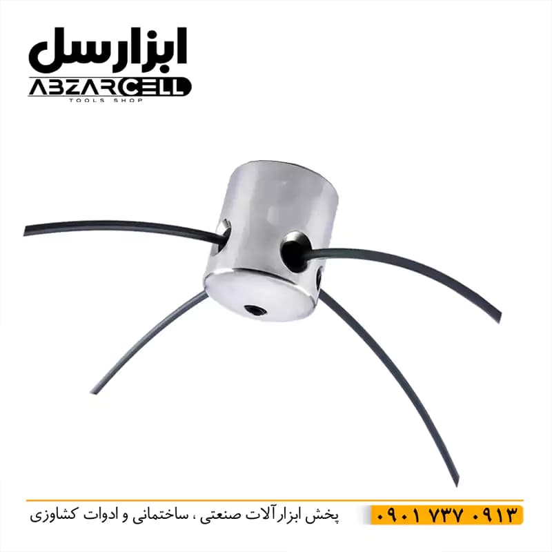 هد نخ توپی علف زن آلومینیومی تک تیکه — تصویر ۳